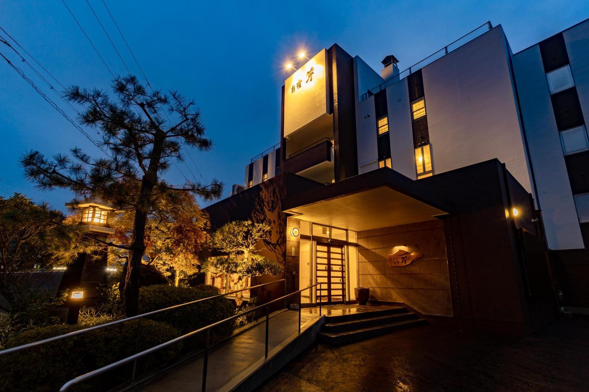 Oyado Seri Toyooka  Exterior foto